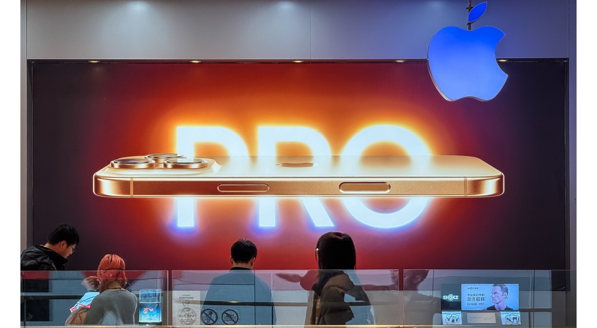 Apple store iPhone Pro