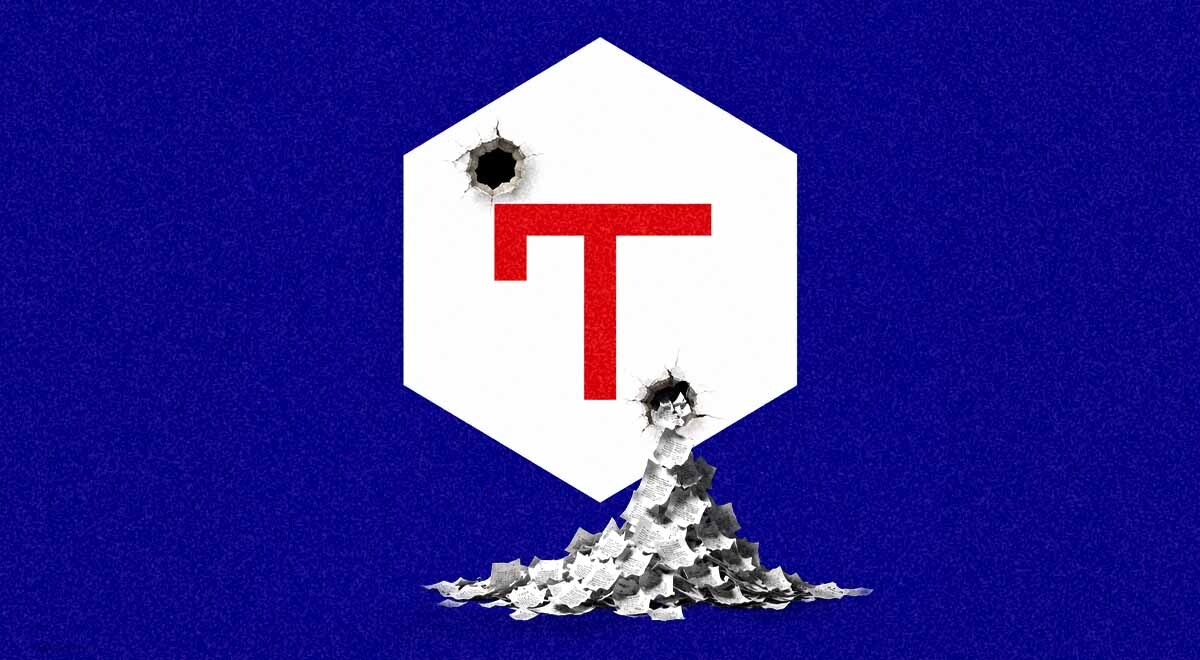 Tchap