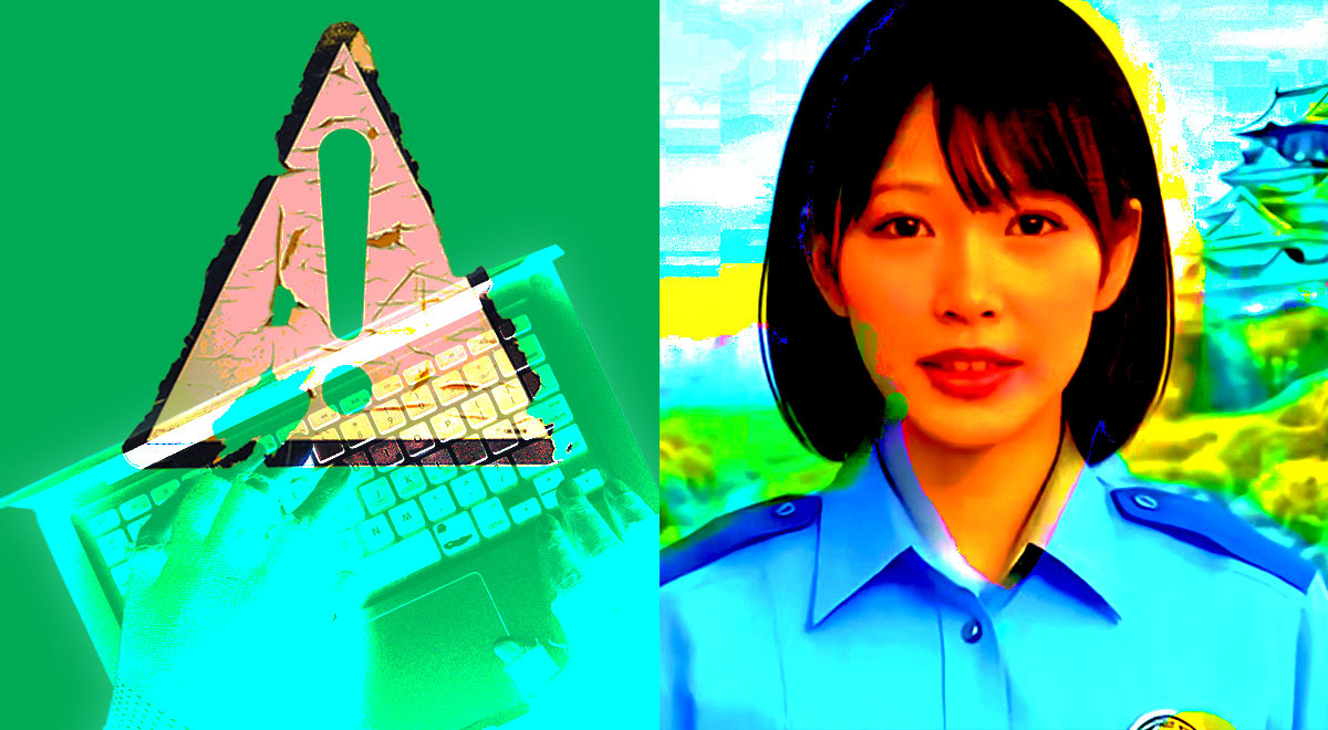 Split picture of an exclamation mark and a keyboard, and AIko - a cybercop.
