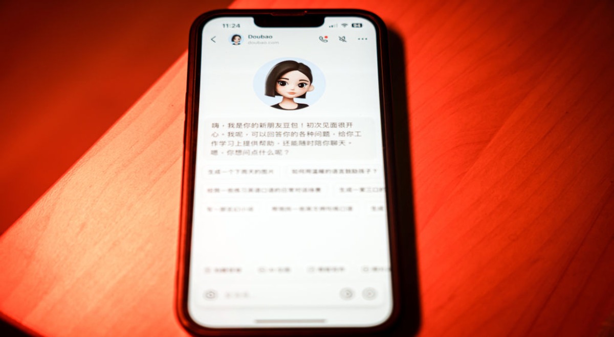 Doubao AI China