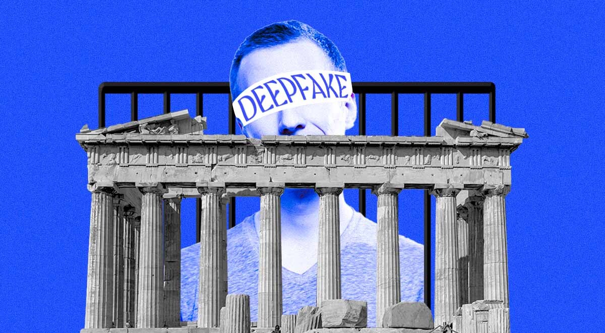 A person with the word "Deepfake" covering his eyes, prison bars, Greek Acropolis