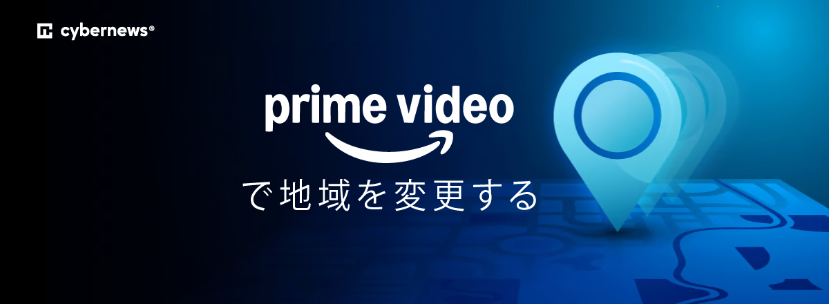 PrimeVideo