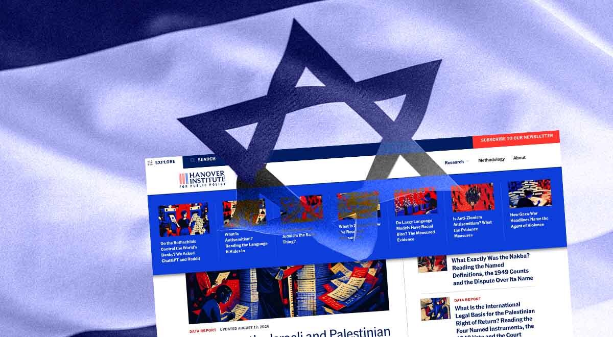 israel think tank