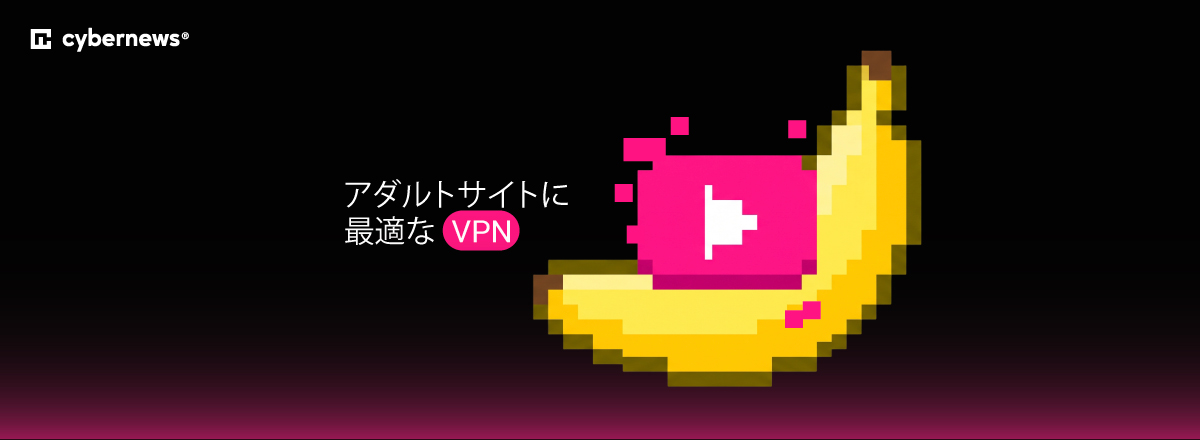 VPN adult websites Japan