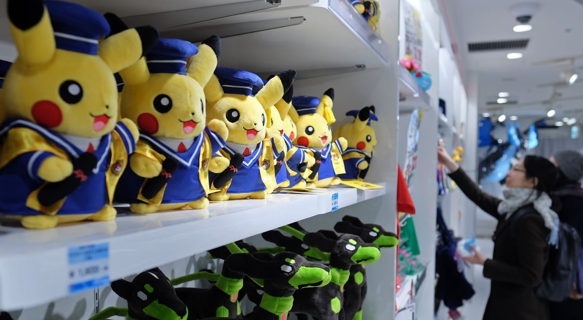 pokemon center shop