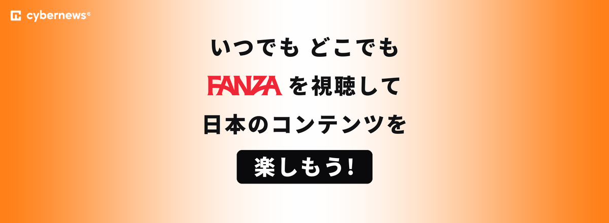 banenr fanza