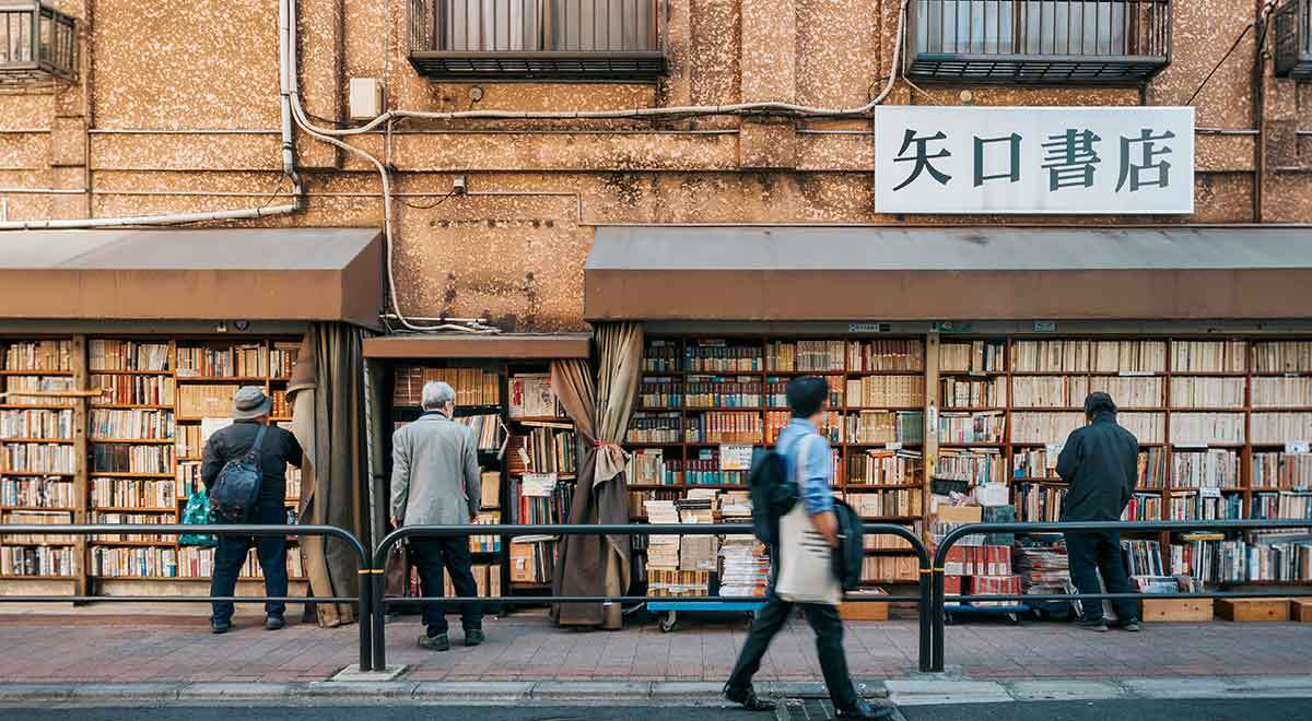 People passing a bookstore in Japan