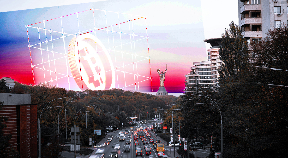 Crypto symbols and the panorama of Kyiv in the background