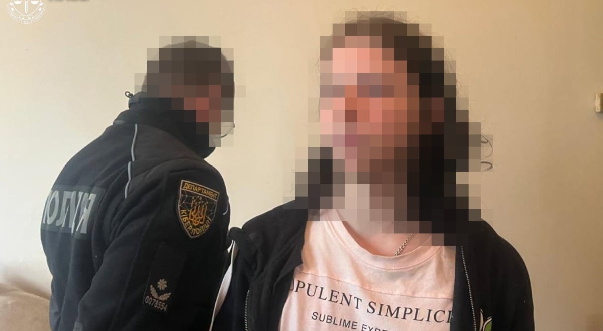 blurry male face, shoulder length hair, police officer in dark blue uniform, white t-shirt