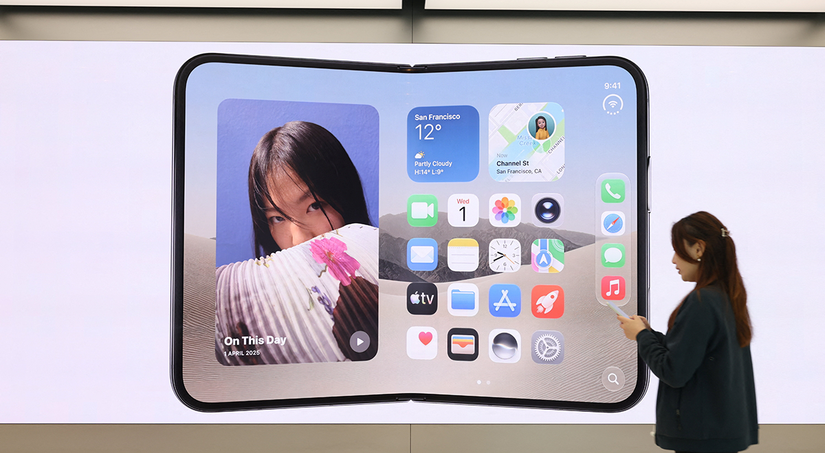 apple duo billboard