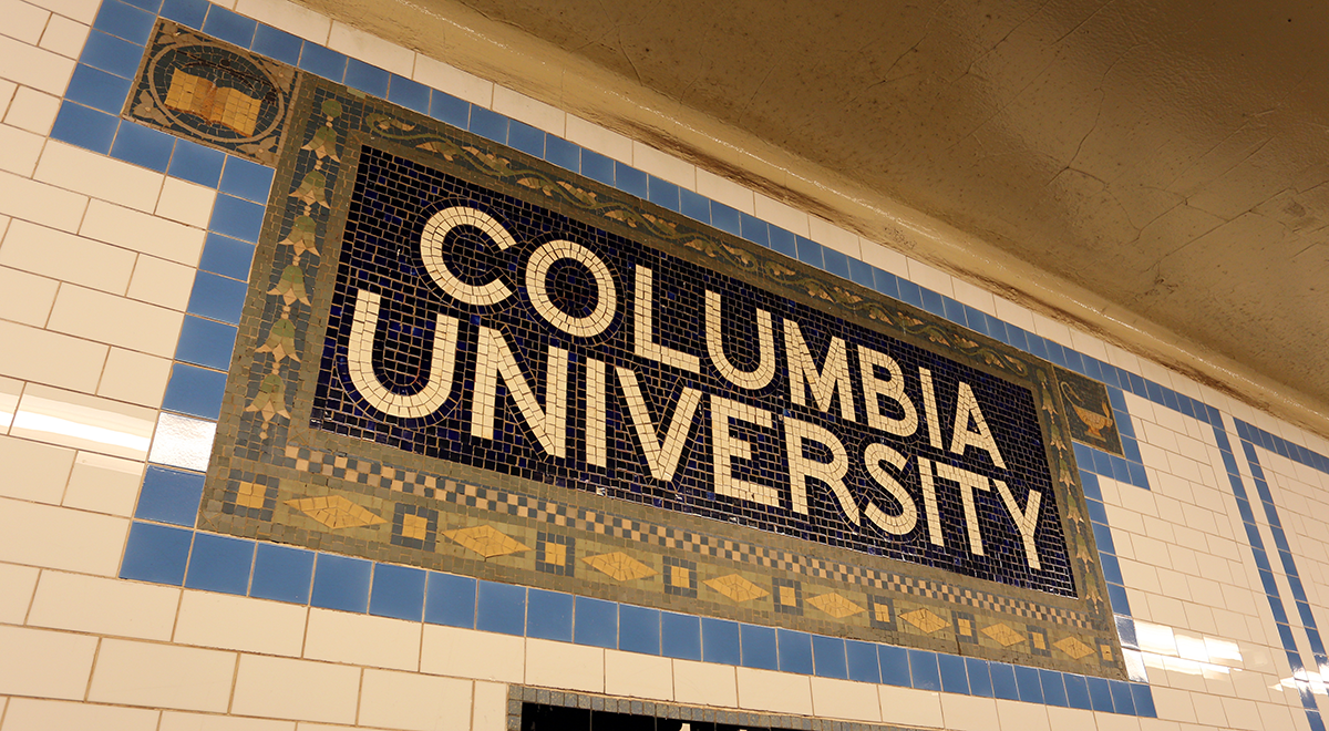 Columbia university metro station