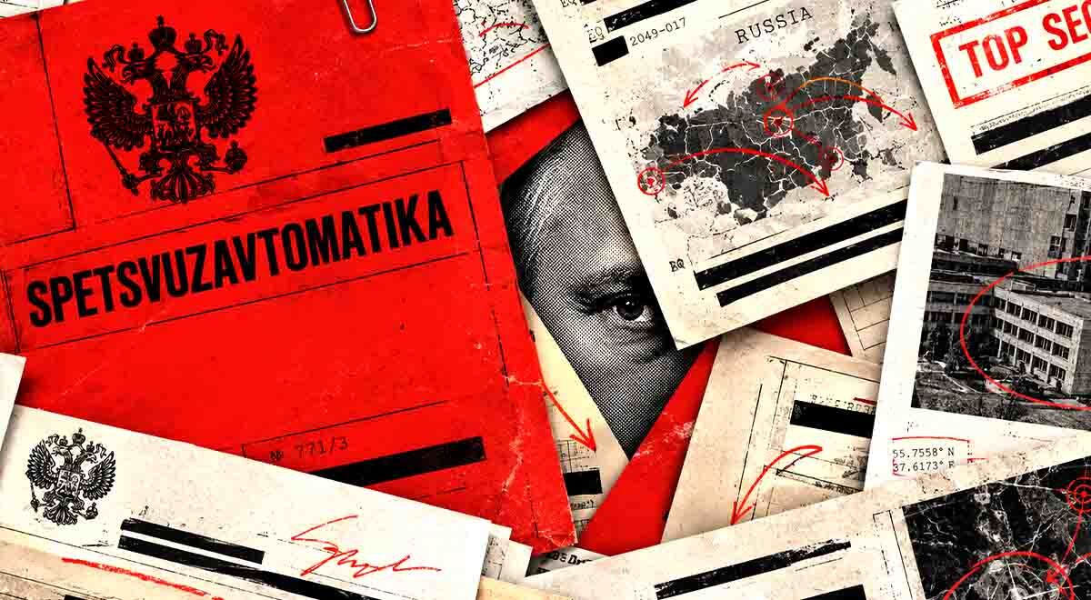 Files from Russian research institute.