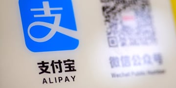 Alipay 2