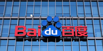 Baidu logo on the building