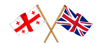 Uk helps Georgia