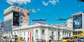 Ukraine cyber army hits Russian cinemas