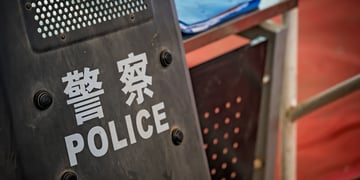 Chinese Secret Police