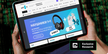 Pult.ru data leak
