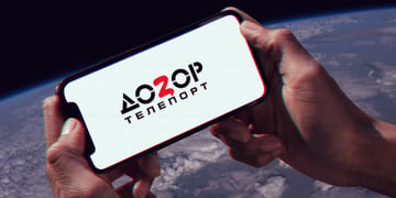 Dozor teleport hack