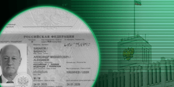 Babakov's leaked passport copy