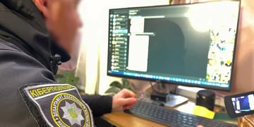 Cryptojacker arrested in Ukraine