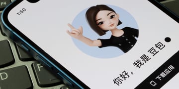 doubao_0520