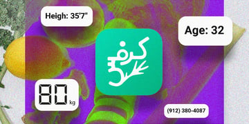 Iranian health app