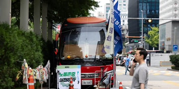 Samsung strike over pay