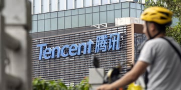 Tencent headquarters