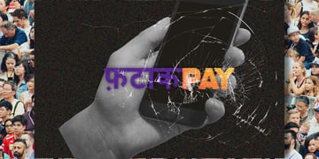 FatakPay data leak