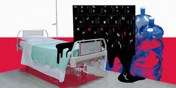 hospital bed, broken black keyboard, water bottles