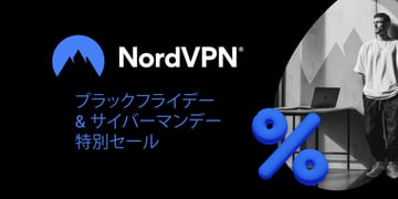 NordVPN Black Friday