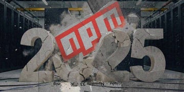 npm logo breaking the number 2025