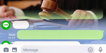 Line messages and a court hammer in a courtroom.