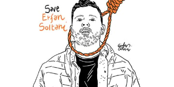 erfan soltani