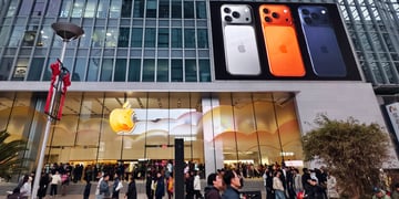 street_apple_china_iphone