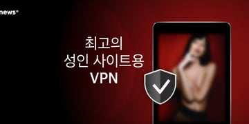 Best VPNs for porn ko