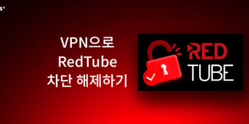 RedTube KO