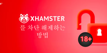 unblock xhamster in south korea