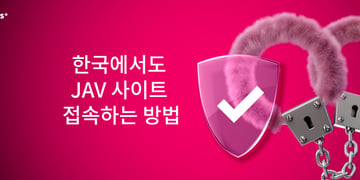 vpn for jav sites
