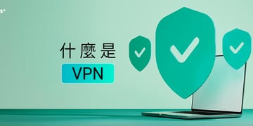 tw what is vpn