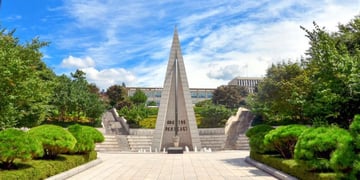 Sogang Main Gate