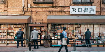 People passing a bookstore in Japan
