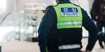 South Korean police officer