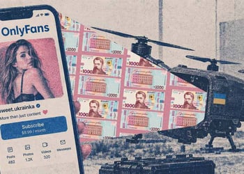 OnlyFans-style creator page, with Ukrainian hryvnia banknotes flowing,