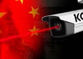 koi-china-meetingtv